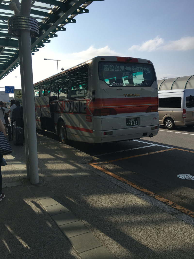 桔子姐與北海道的夏天～圓夢《衝上雲霄1》|函館登別札幌小樽旭川美瑛