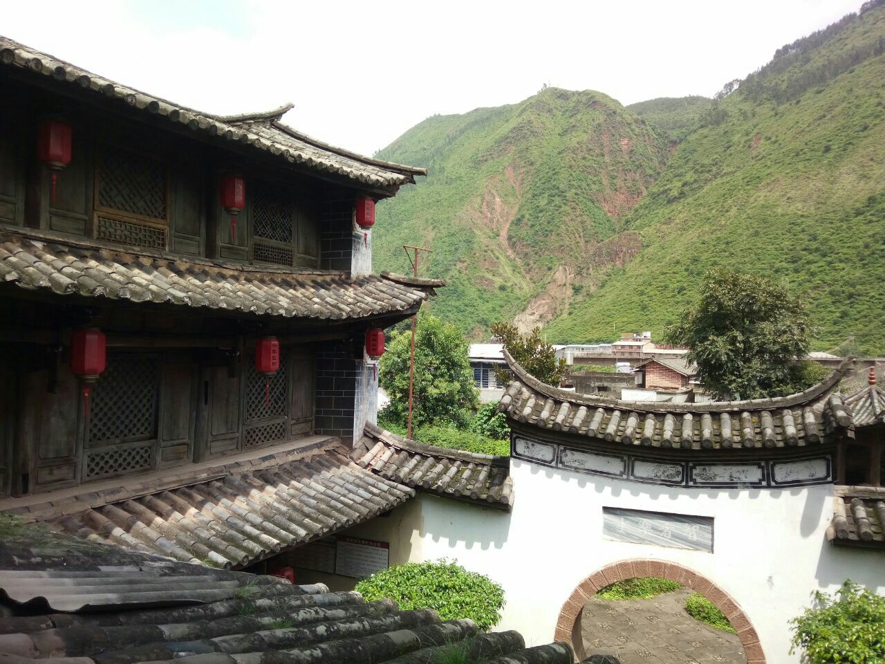 武家大院