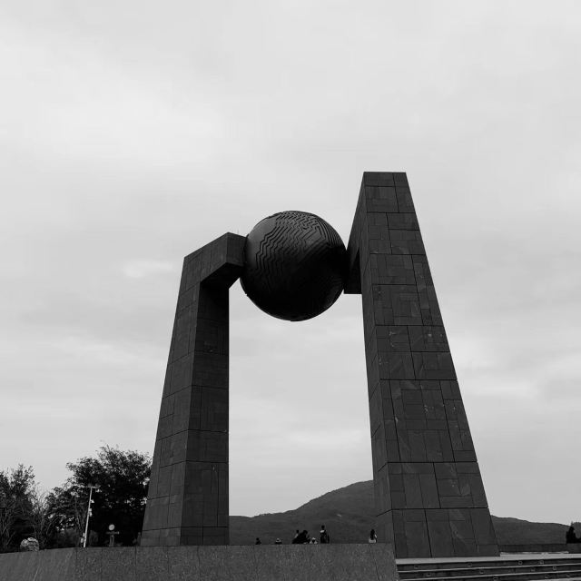 北回归线标志塔