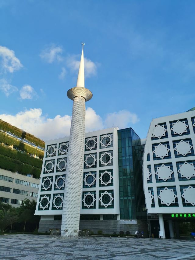 深圳市清真寺