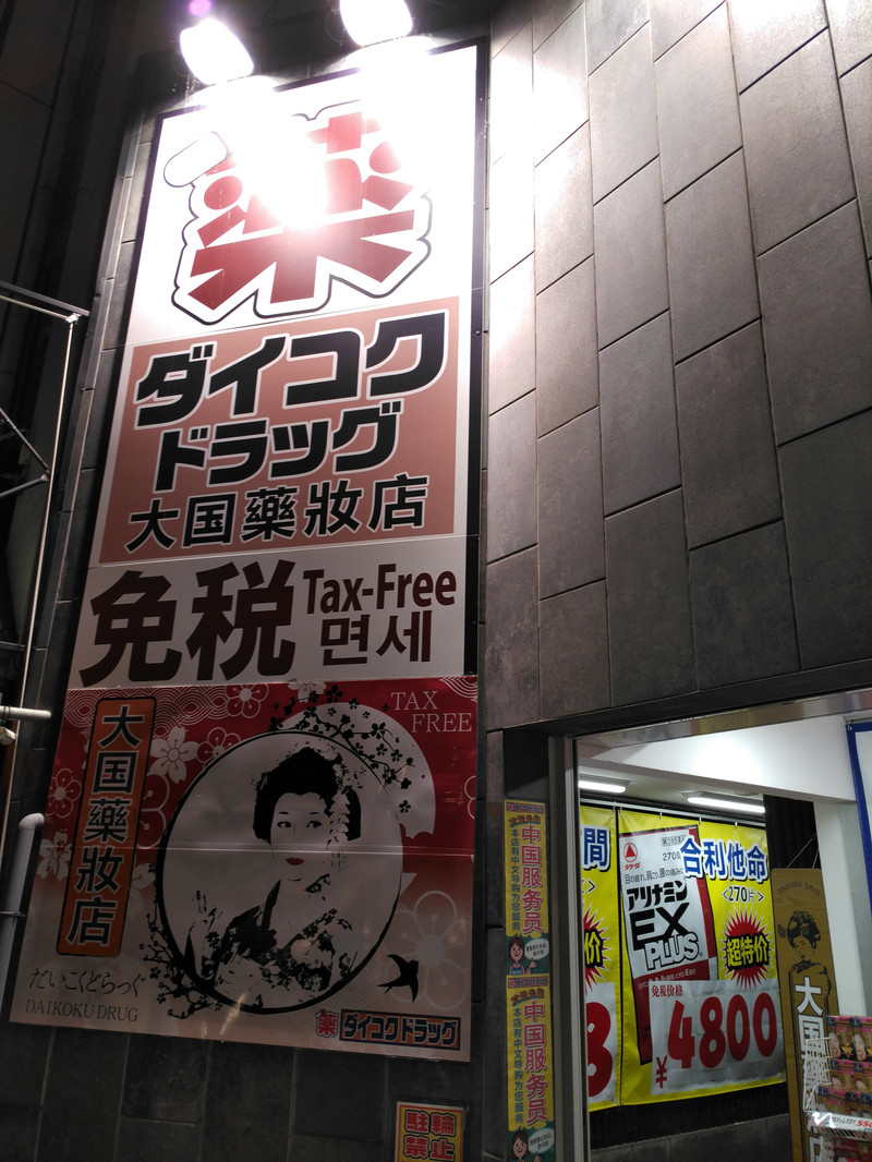 10090h0000008um0a9BA5_R_800_10000_Q90.jpg?proc=autoorient