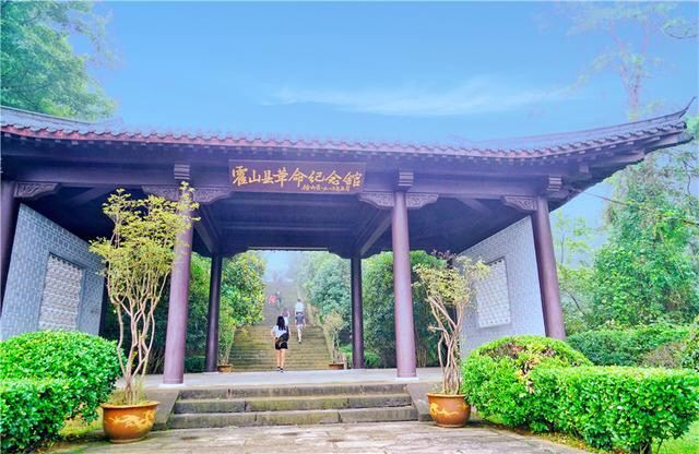 霍山革命纪念馆