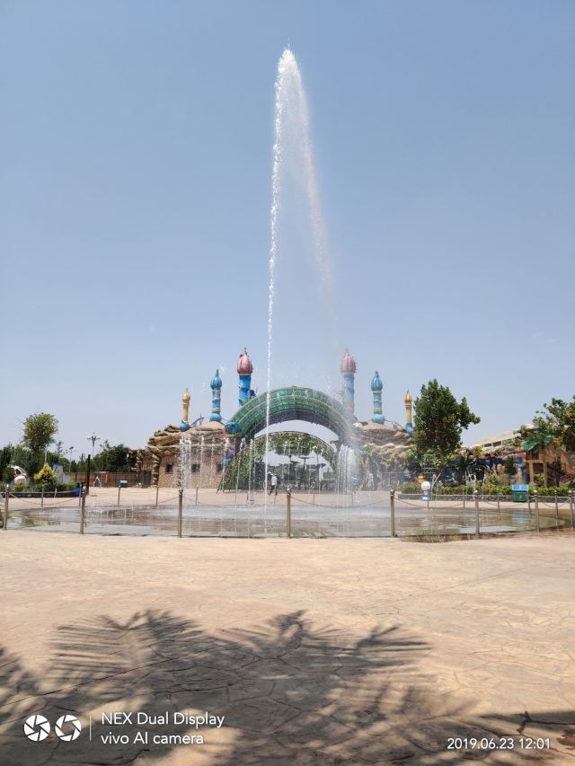 衡水湖环球嘉年华