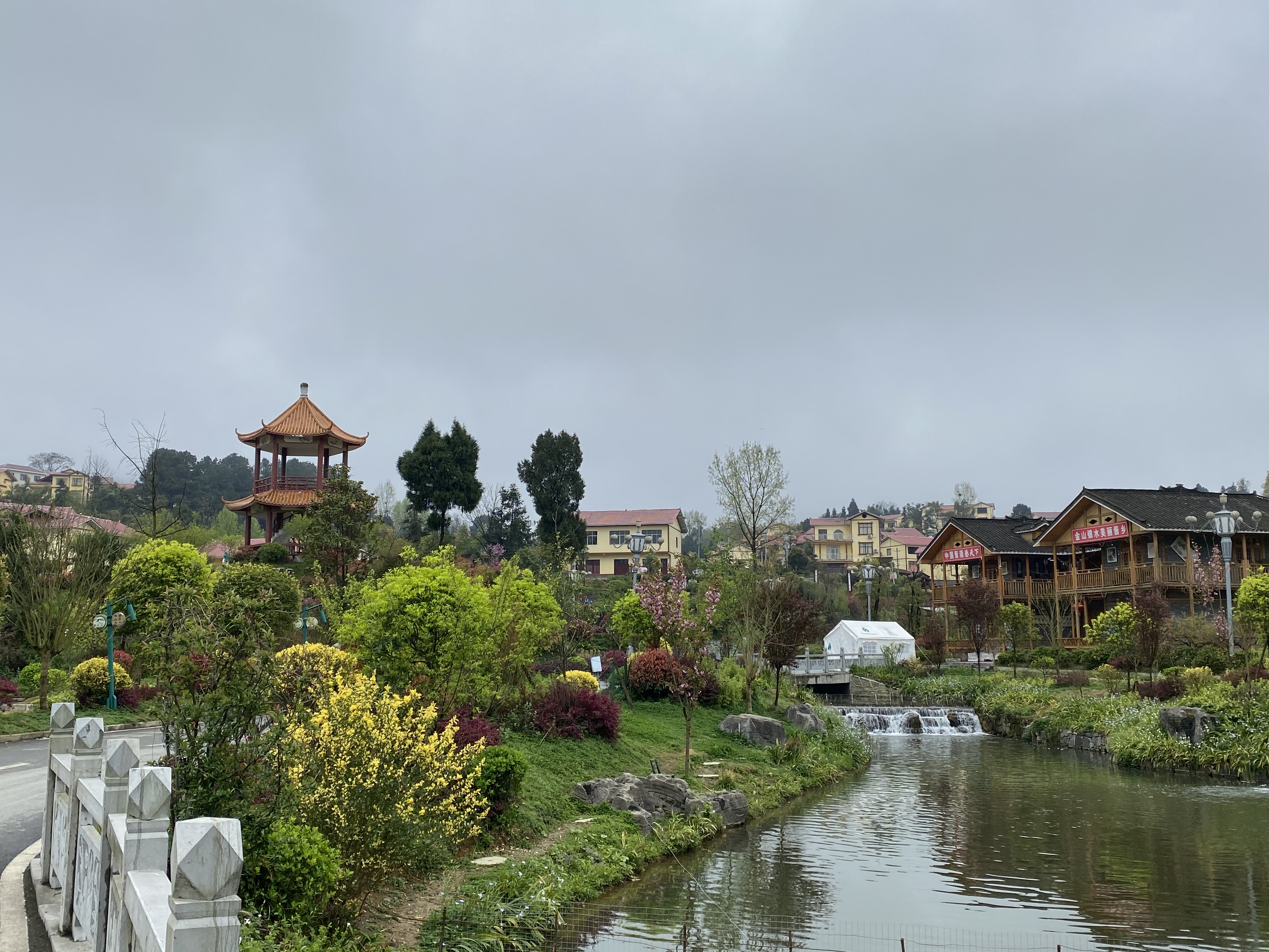 金山银水景区