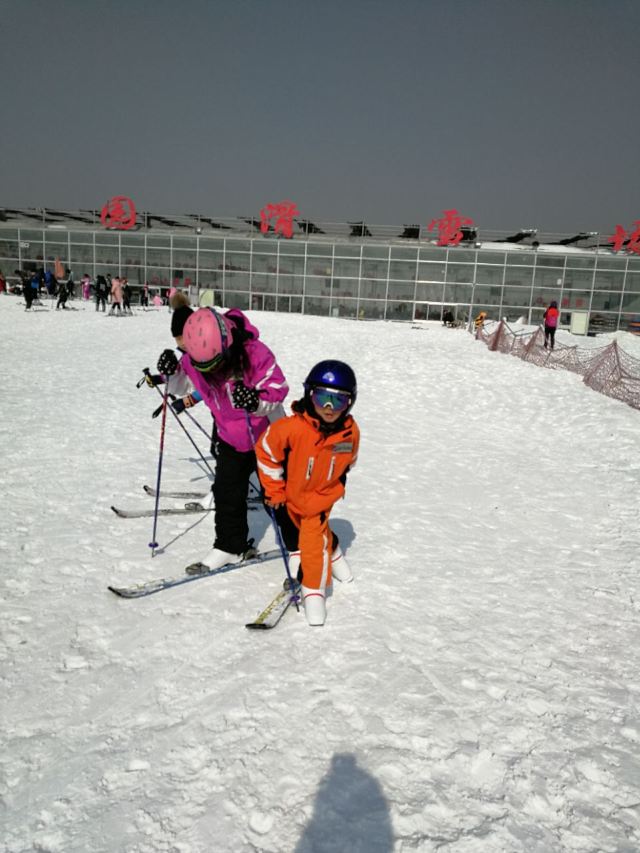章丘香草园滑雪场电话图片