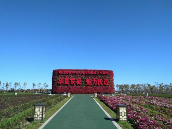 三江自然湿地保护区