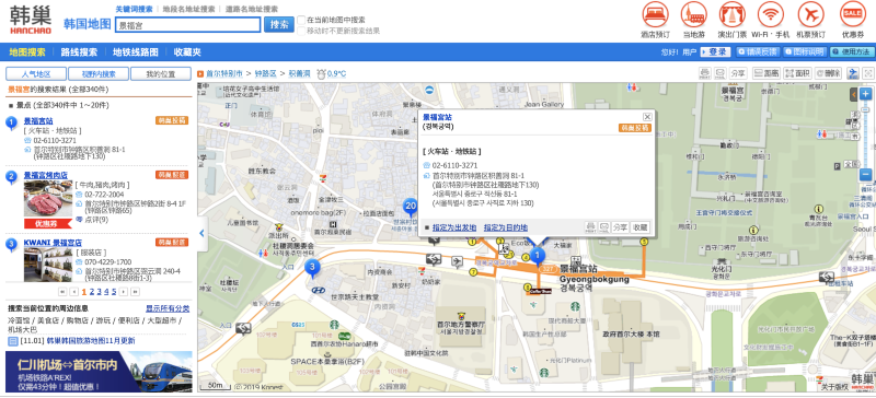 100b1a00000195bov545C_R_800_10000_Q90.png?proc=autoorient