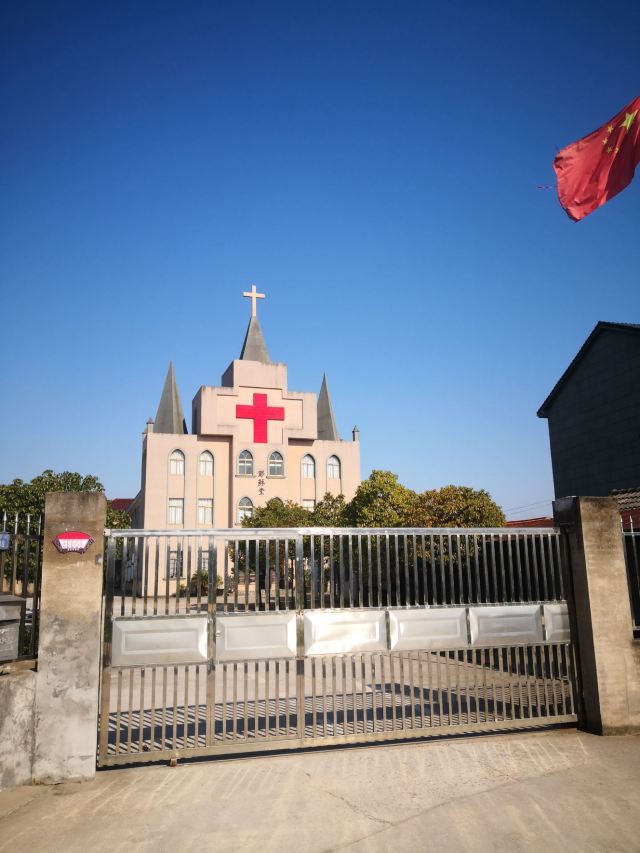 慈溪市周巷镇曲路头基督教堂