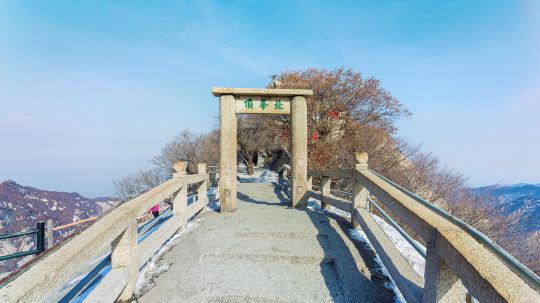 华阴 华山 北峰 (5)