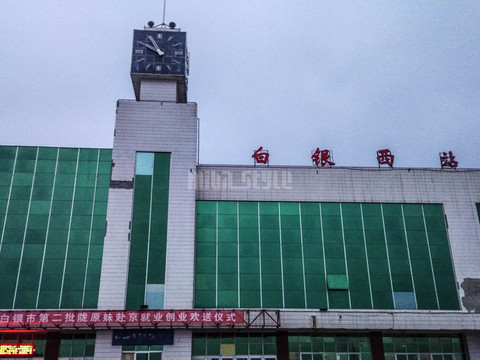 白银永泰古城(龟城),一座不食人间烟火的洪荒之城 - 景泰游记攻略