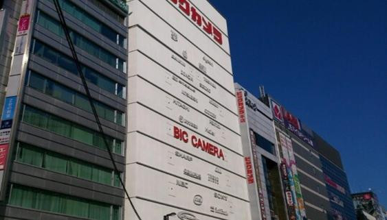 日本旅游攻略2017年购物清单!2017年日本热门