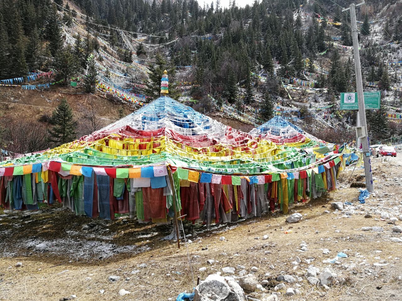 果布白宗山