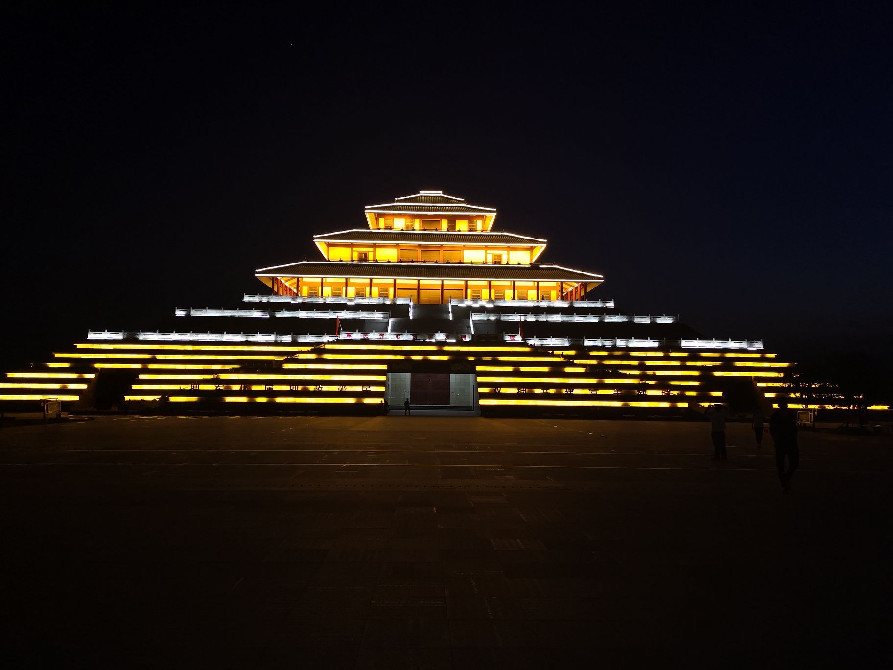 鹿台寺