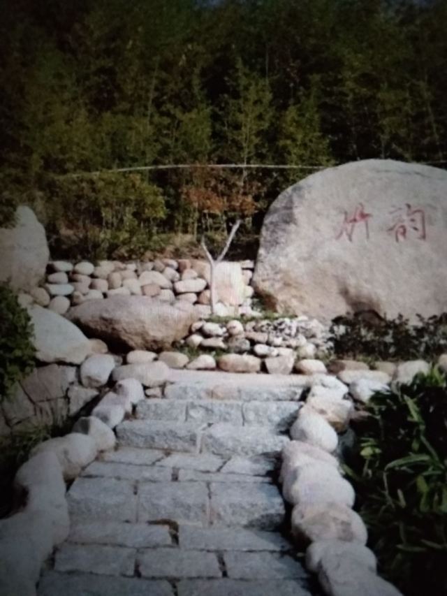 青岛竹子庵攻略 青岛竹子庵门票 游玩攻略 地址 图片 门票价格 携程攻略 青岛竹子庵攻略 青岛竹子庵门票 游玩攻略 地址 图片 门票价格 携程攻略