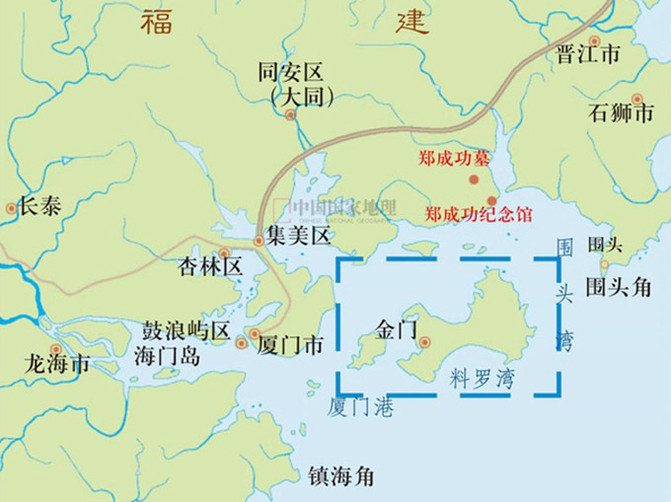 金门岛的人口_台湾金门岛地图