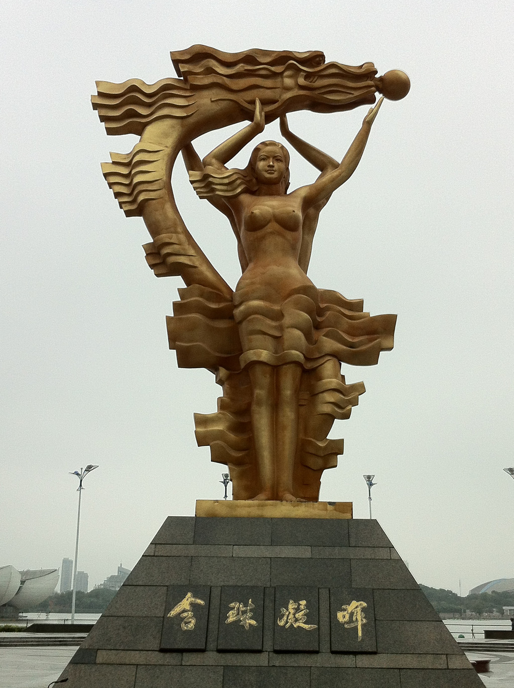 嘉兴平湖自驾1日游