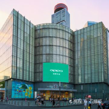 南京莲花广场攻略,莲花广场undefined门票/游玩攻略/地址/图片/门票