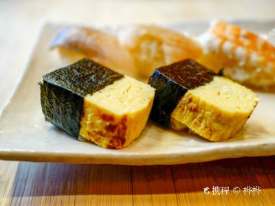 纽约sushi Yasuda攻略 Sushi Yasuda特色菜推荐 菜单 人均消费 电话 地址 菜系 点评 营业时间 携程美食林