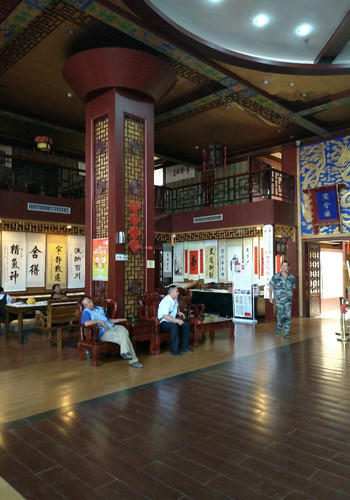 早上从天津出发,坐地铁到天津南,九点十六分的