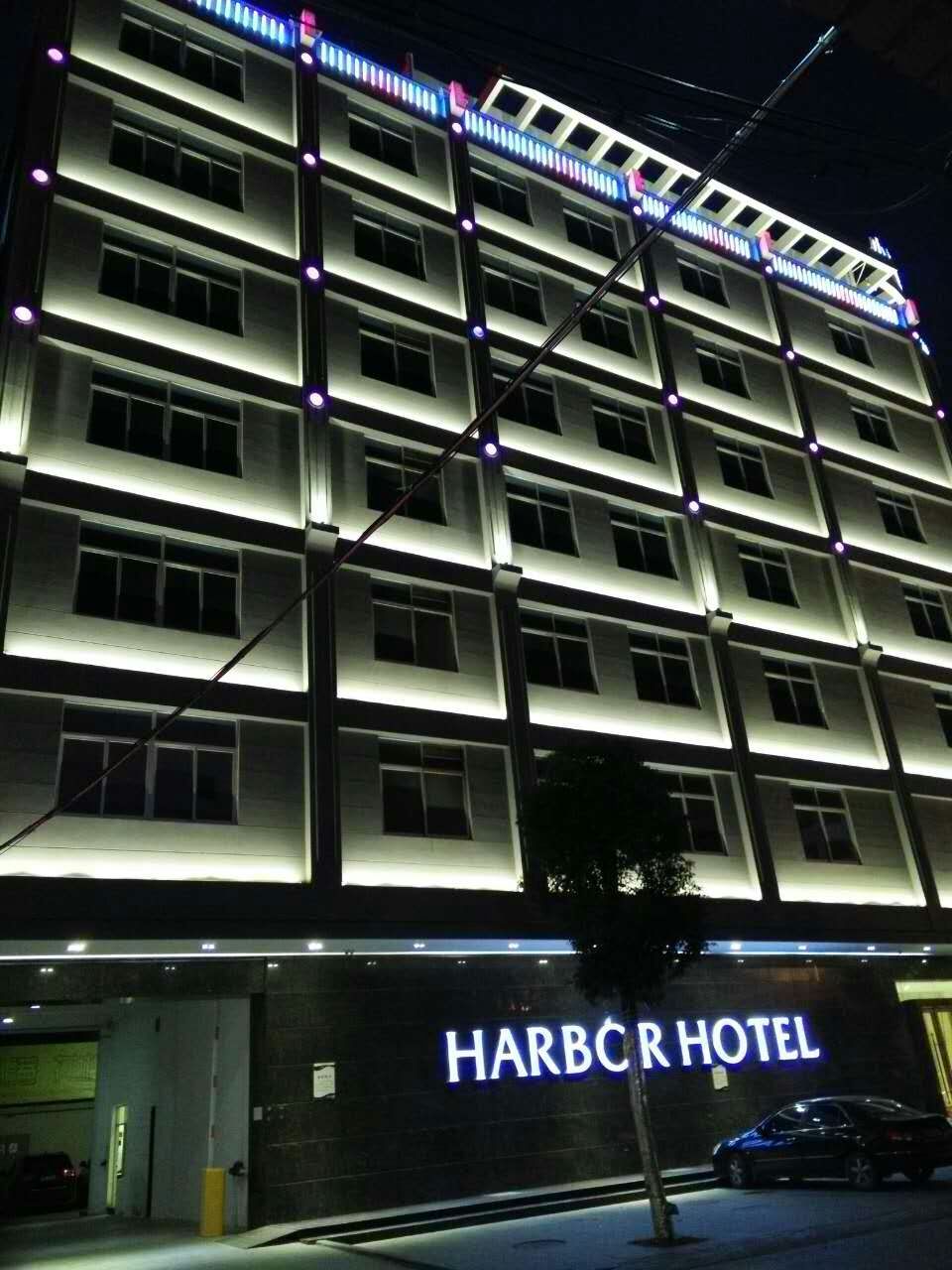 【携程攻略】汕头广东法厚律师事务所,汕头广