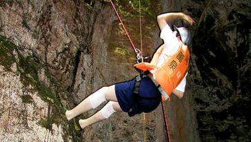 万泉河峡谷景区