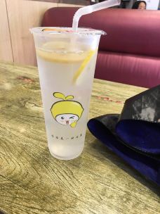 700cc都市茶飲(文理學院店)