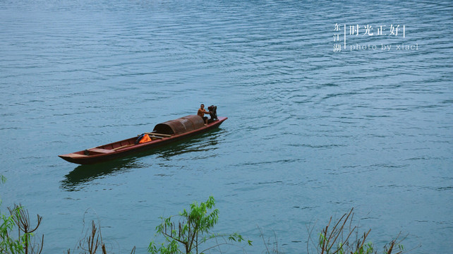 郴州小东江两日游超详细攻略