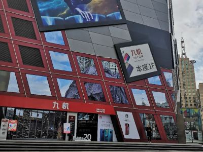 【携程攻略】昆明云路中心-商业广场周边住宿/宾馆,云路中心-商业广场