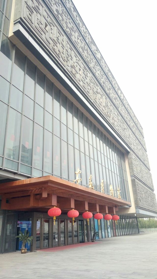 安徽省博物馆老馆