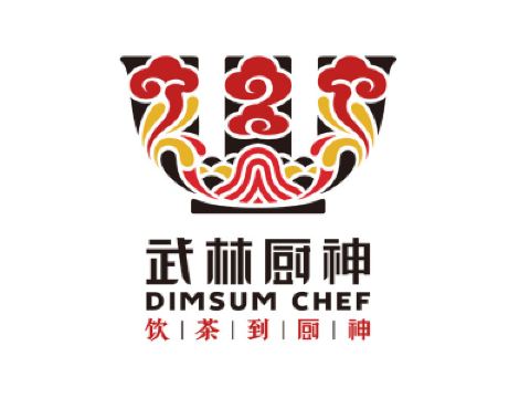 武林厨神·粤式茶点(解放南店)