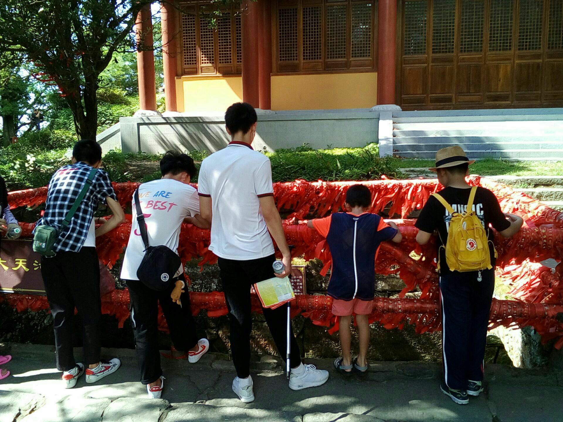 天池寺