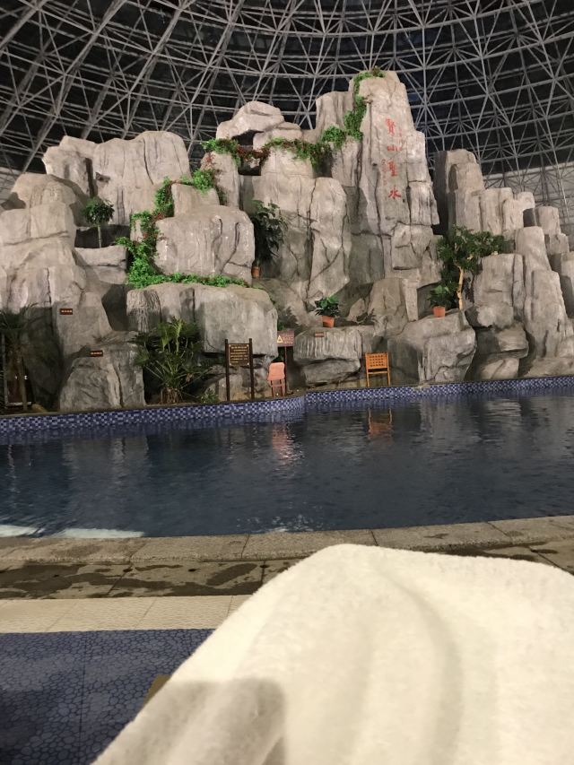 圣豪丽景温泉