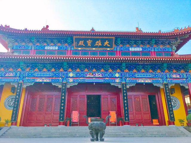 连云港碧霞寺攻略,连云港碧霞寺门票/游玩攻略/地址/图片/门票价格