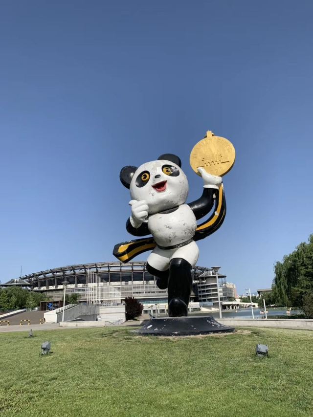 奥林匹克公园