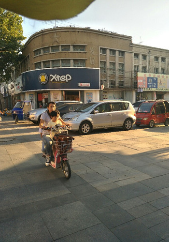 早上从天津出发,坐地铁到天津南,九点十六分的