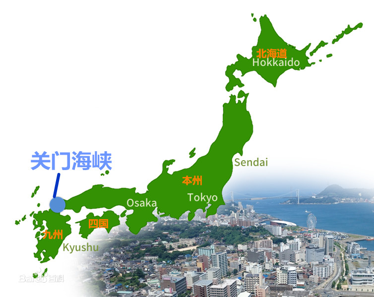 关门海峡地图,海峡,海峡(第10页)_大山谷图库