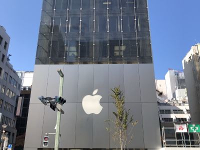 东京apple Store 银座店 购物攻略 Apple Store 银座店 物中心 地址 电话 营业时间 携程攻略