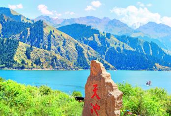 新疆天山天池一日游【无购物】【[纯玩之旅]和旅游搭子一起开启特种兵式旅游吧，拒绝购物，把时间留给风景。】