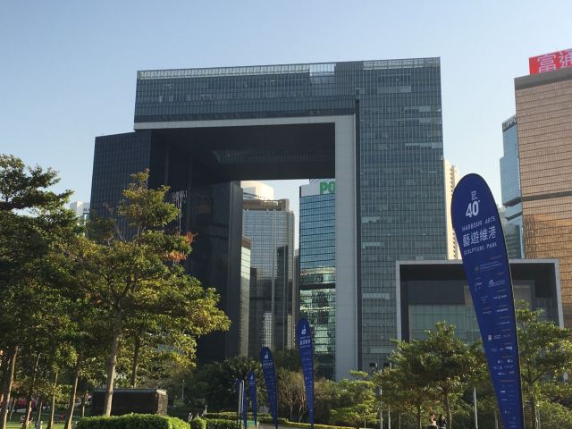 香港政府总部