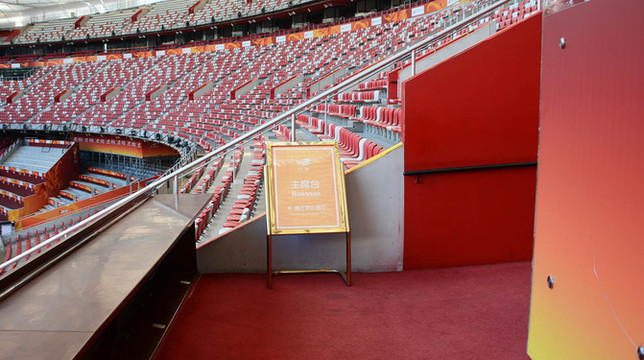 场地无偿租赁_鸟巢场地租赁_关于租赁场地的商洽函