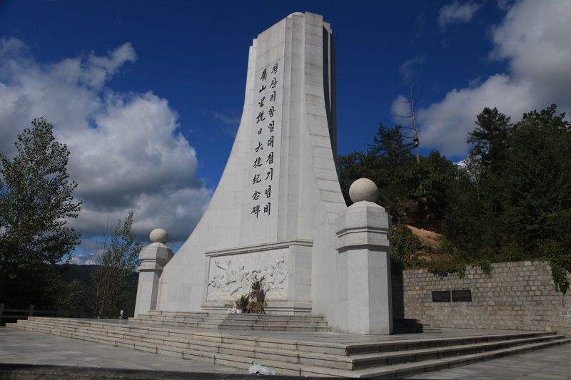 青山里抗日大捷纪念碑