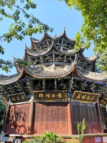 西昌地震碑林博物馆