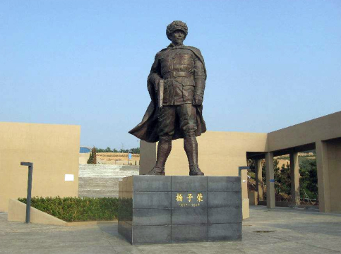 杨子荣烈士墓
