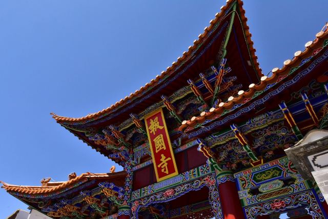 西门街古建筑群