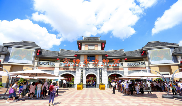 厦门方特东方神画