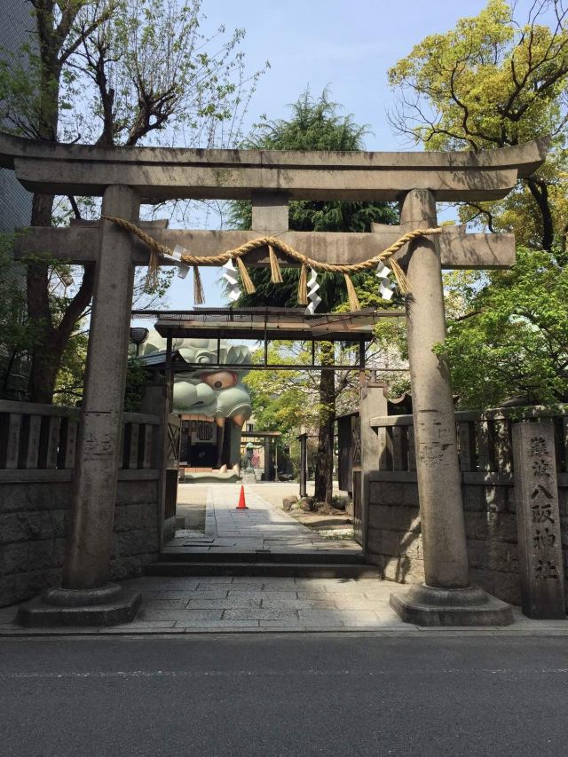 第一个游览景点—难波八坂神社,据说是求事业运很灵验的地方 大阪难波