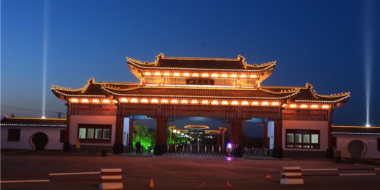 五大连池图片