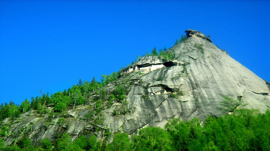 象鼻峰