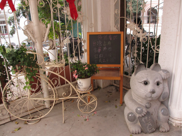 女仆屋,很招男生喜欢吧