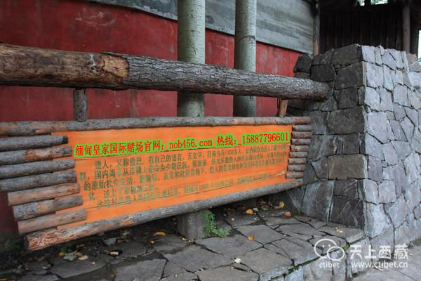 这个中国未被识别的民族,曾经是一夫多妻制 -